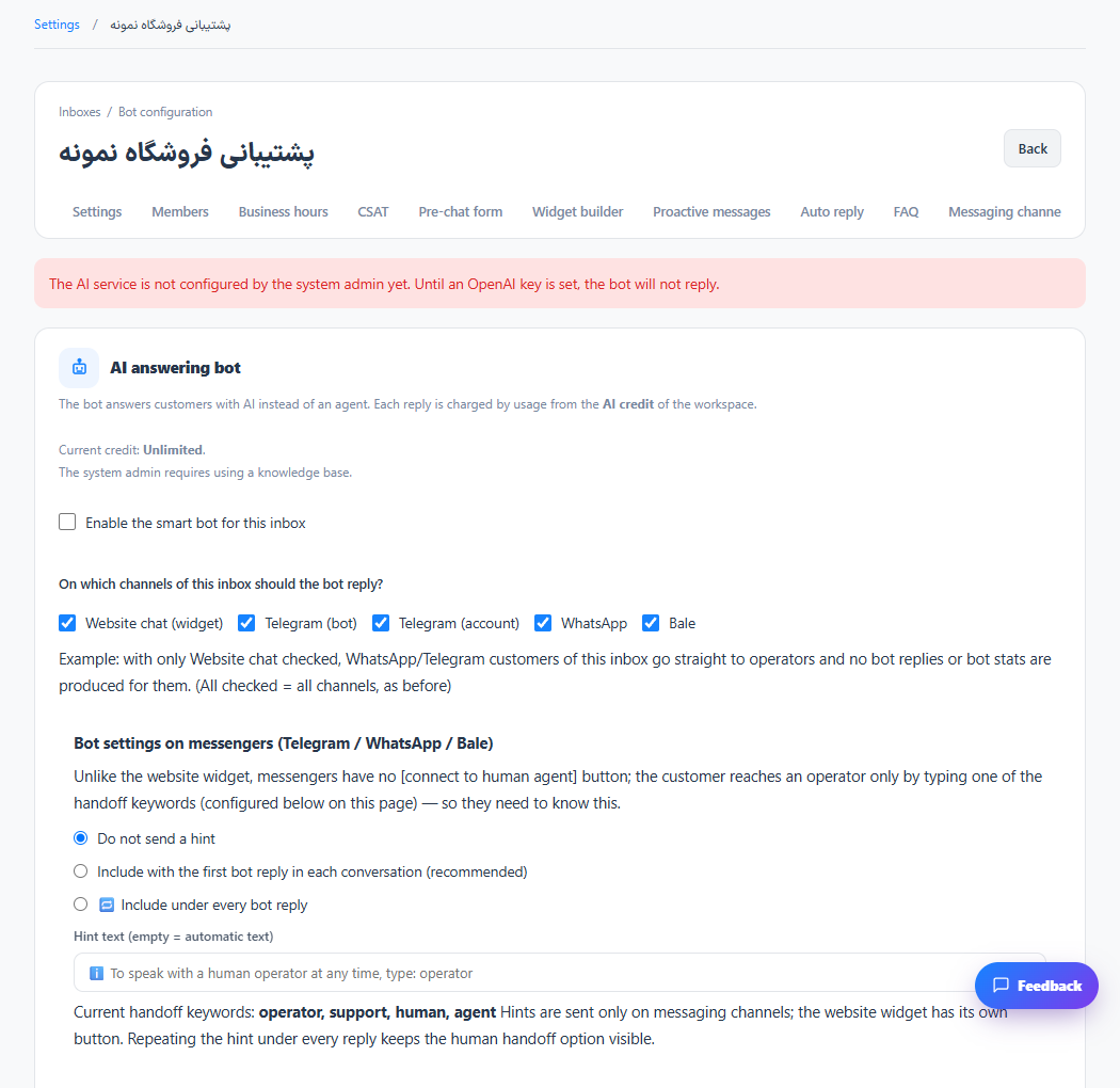 Configure the AI assistant and handoff