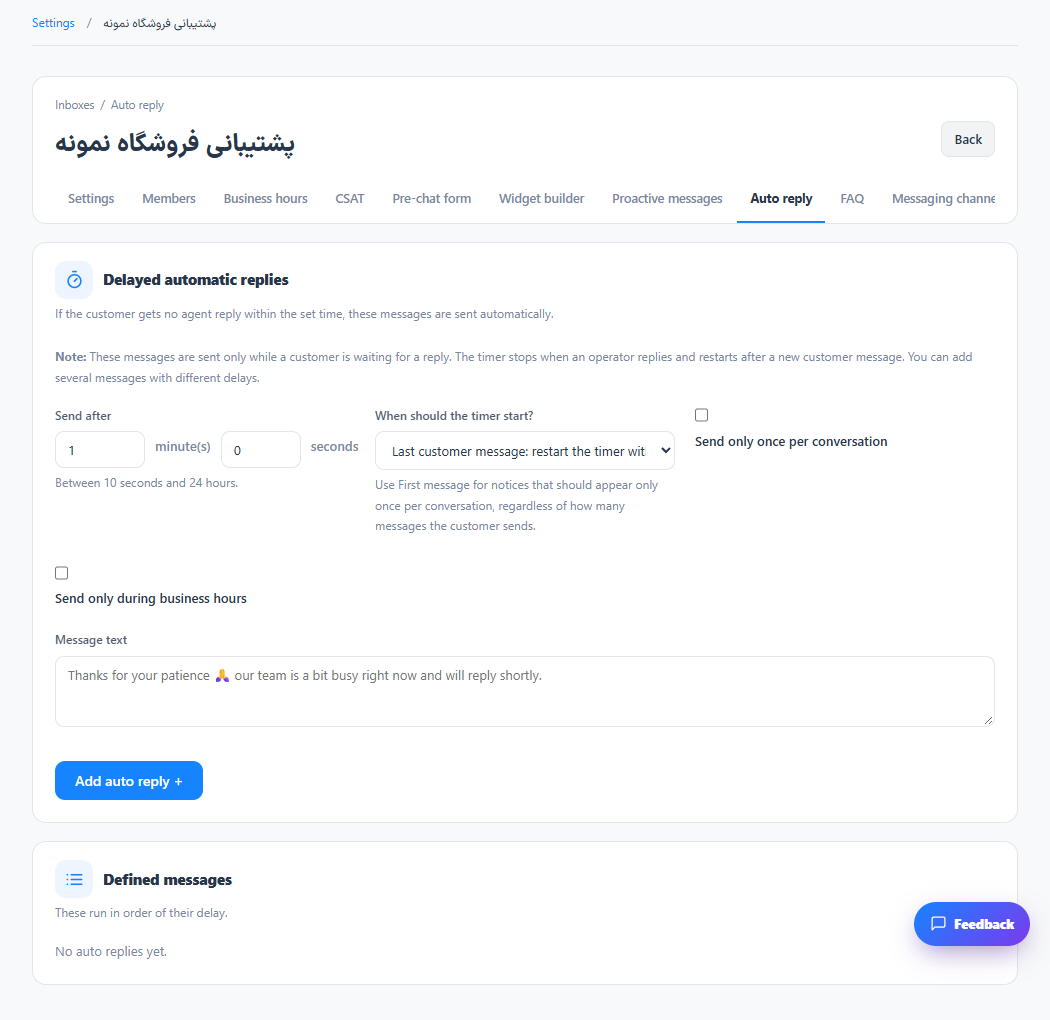 Create proactive messages and follow-ups