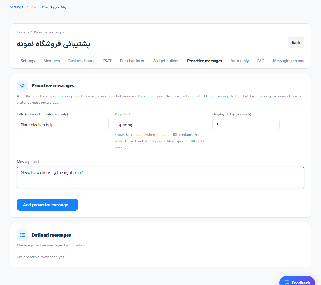 Create proactive messages and follow-ups