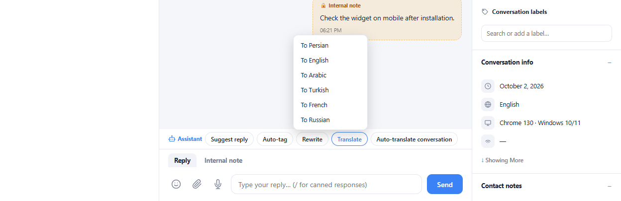 Actual conversation translation menu interface in a sample workspace